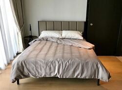 OUE Twin Peaks (D9), Condominium #573129861